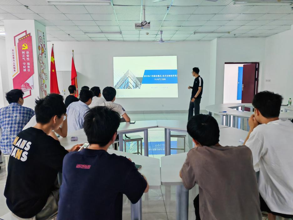 说明: IMG_20240510_104023