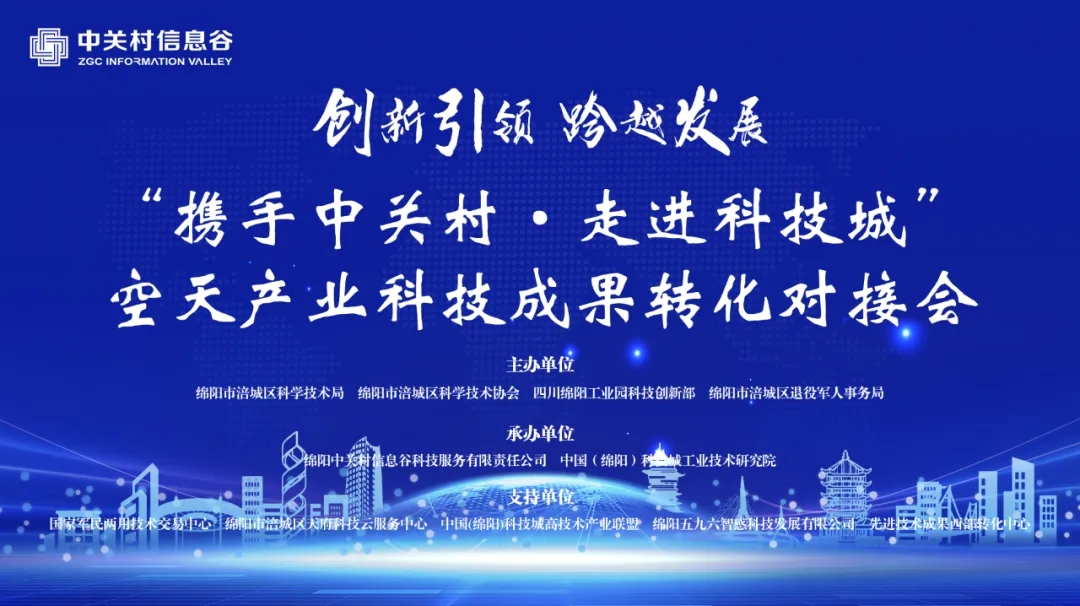 说明: C:\Users\Administrator\Desktop\640.webp.jpg