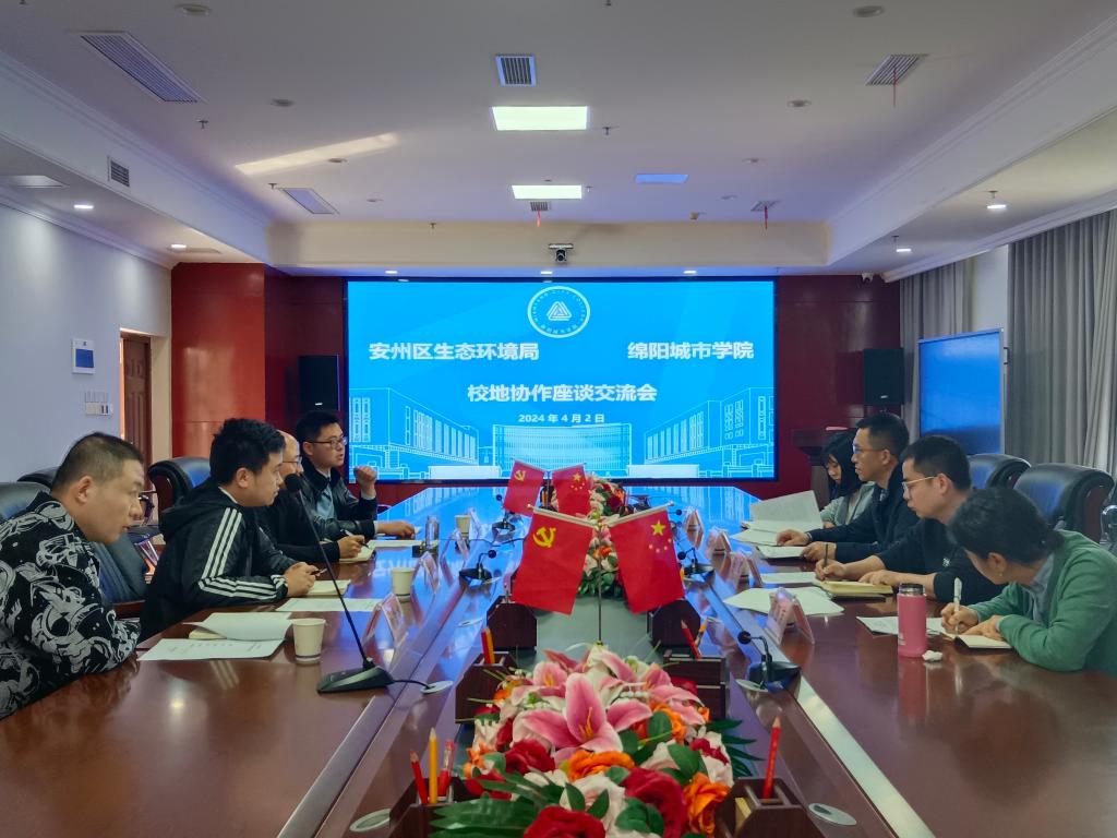 142042f15d3cdd7b2807ea5889401573