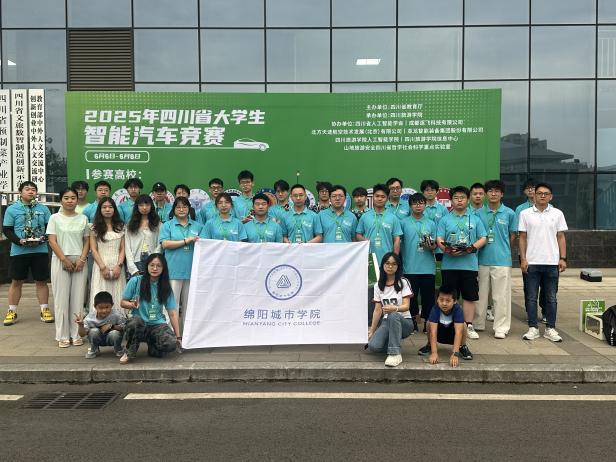 说明: 1749565553740