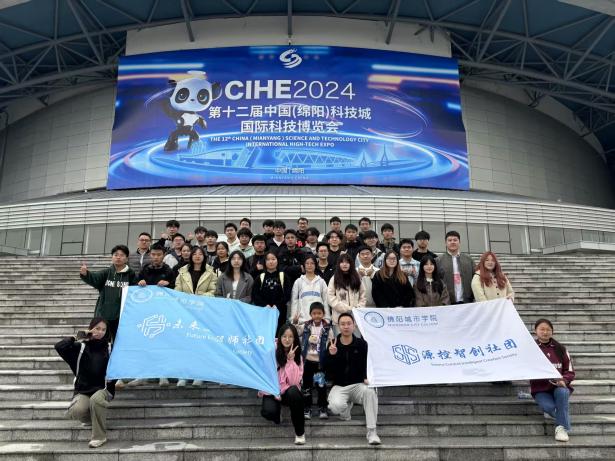 说明: 微信图片_20250610223310