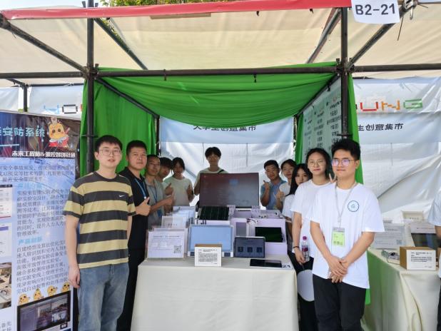 说明: IMG_20250520_091600